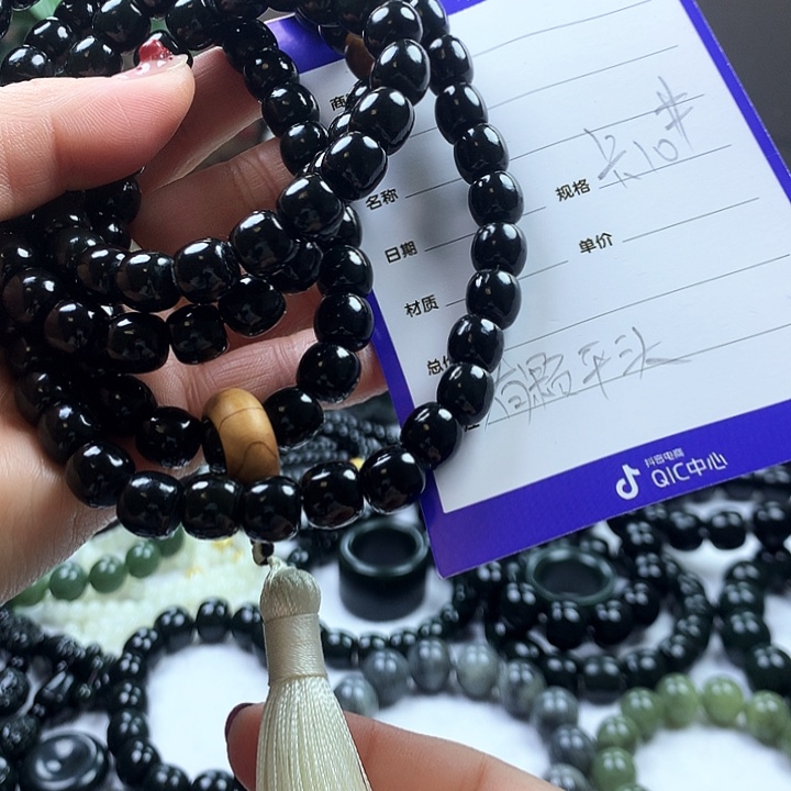 未镶嵌手串和田玉