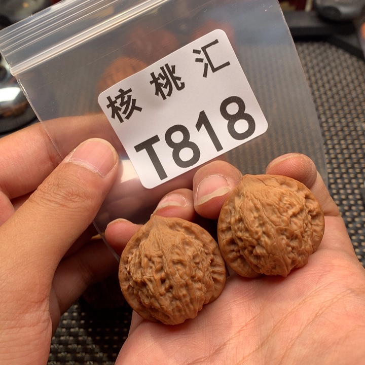 文玩核桃吊坠七步沟