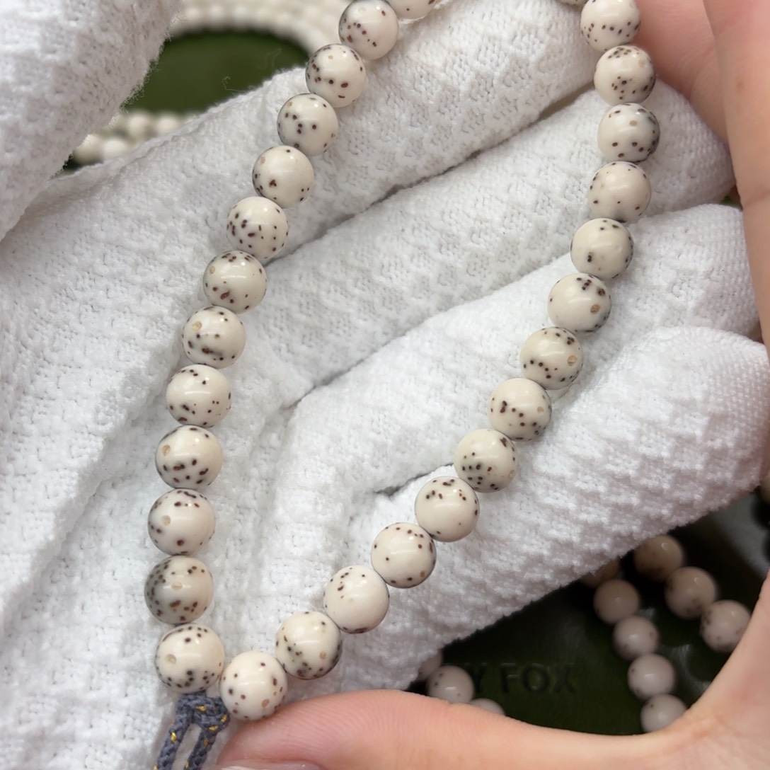 星月菩提吊坠8青花圆珠金银标