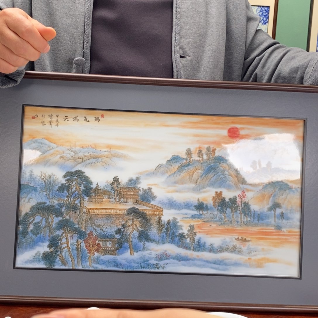 九鸣瓷艺九鸣瓷艺九鸣瓷艺九鸣瓷艺