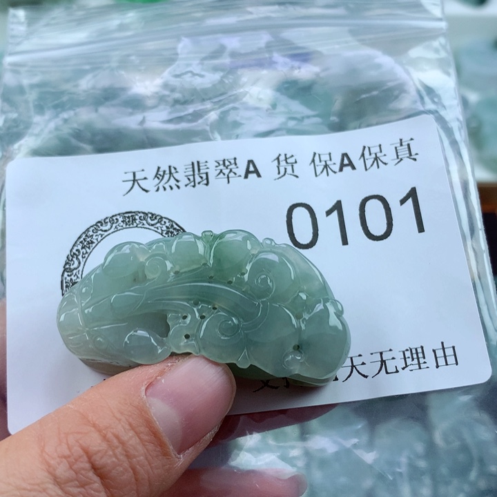 翡翠吊坠(不含链)未镶嵌