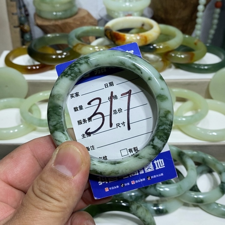 透闪石-蛇纹石玉手镯未镶嵌