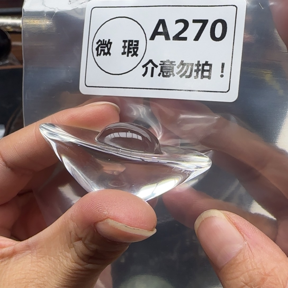 水晶未镶嵌未镶嵌a270