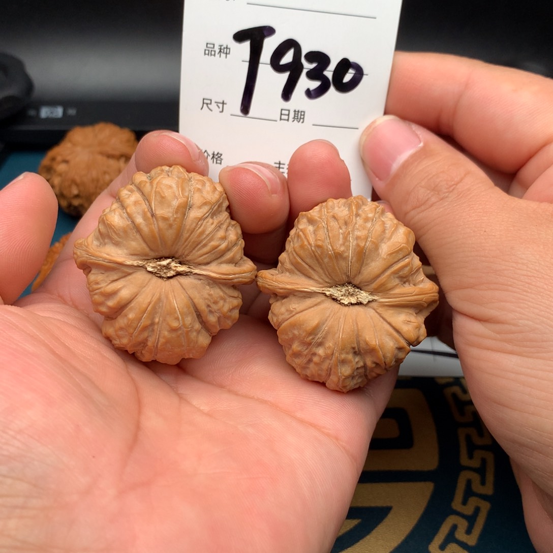 文玩核桃把件43南瓜墩930