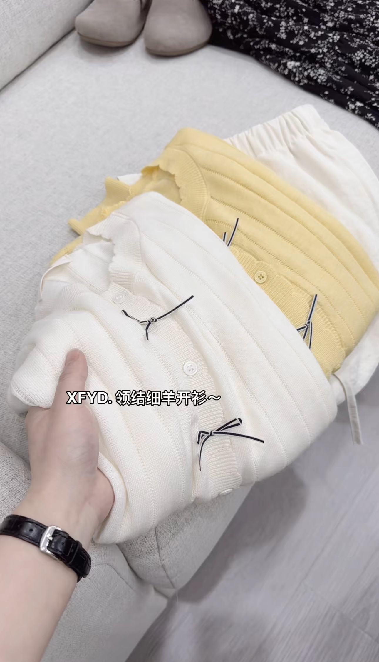 小朵家 ins穿搭#温柔竖条领结细羊开衫085-50