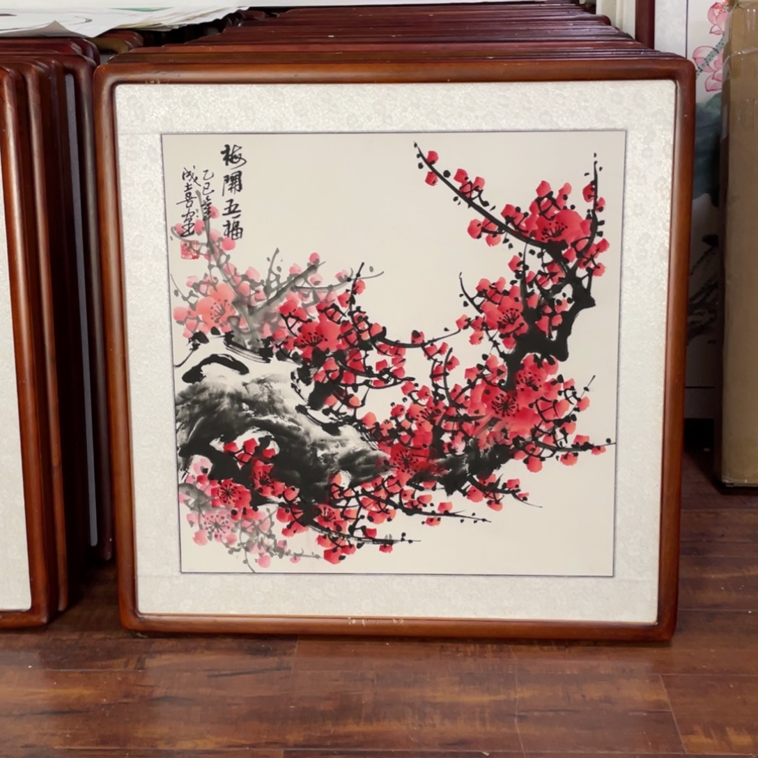 国画带框尺寸63*63厘米