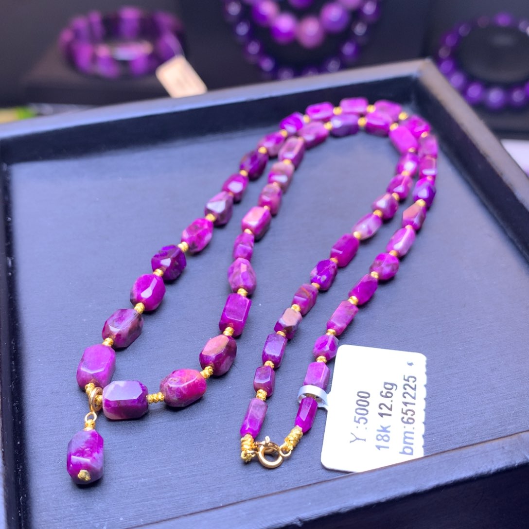 苏纪石（舒俱来）项链18K金镶嵌