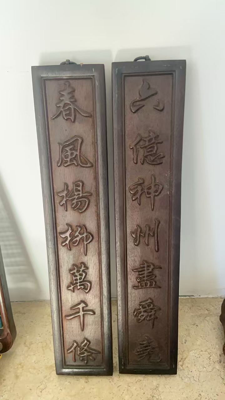 精品摆件  一号链接（代拍链接付款成功货客服会一对一拍图）
