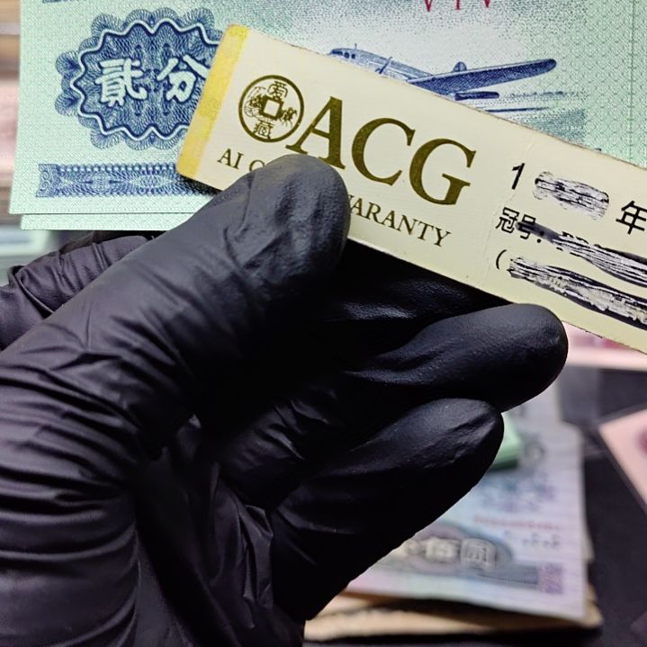 二分标十背祥云一组发货发货