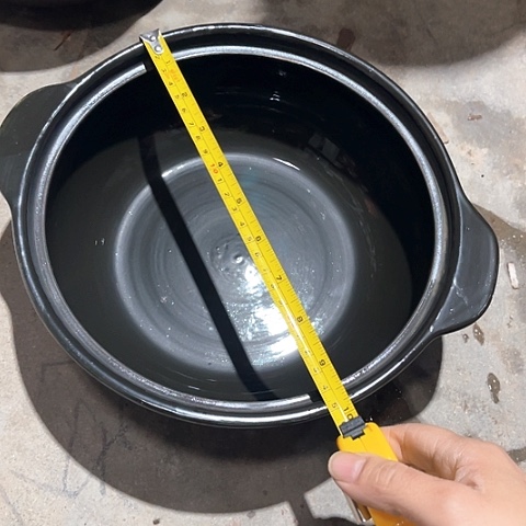 微瑕，明火，口径25厘米，高度8变形，9