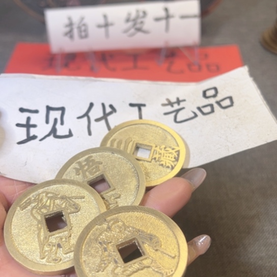 现代工艺品现代工艺品