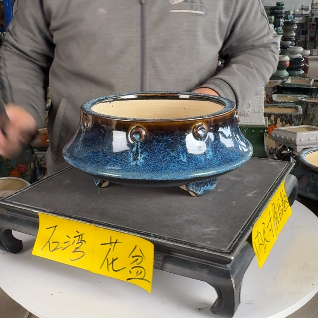 。一风堂石湾花盆 内17*6