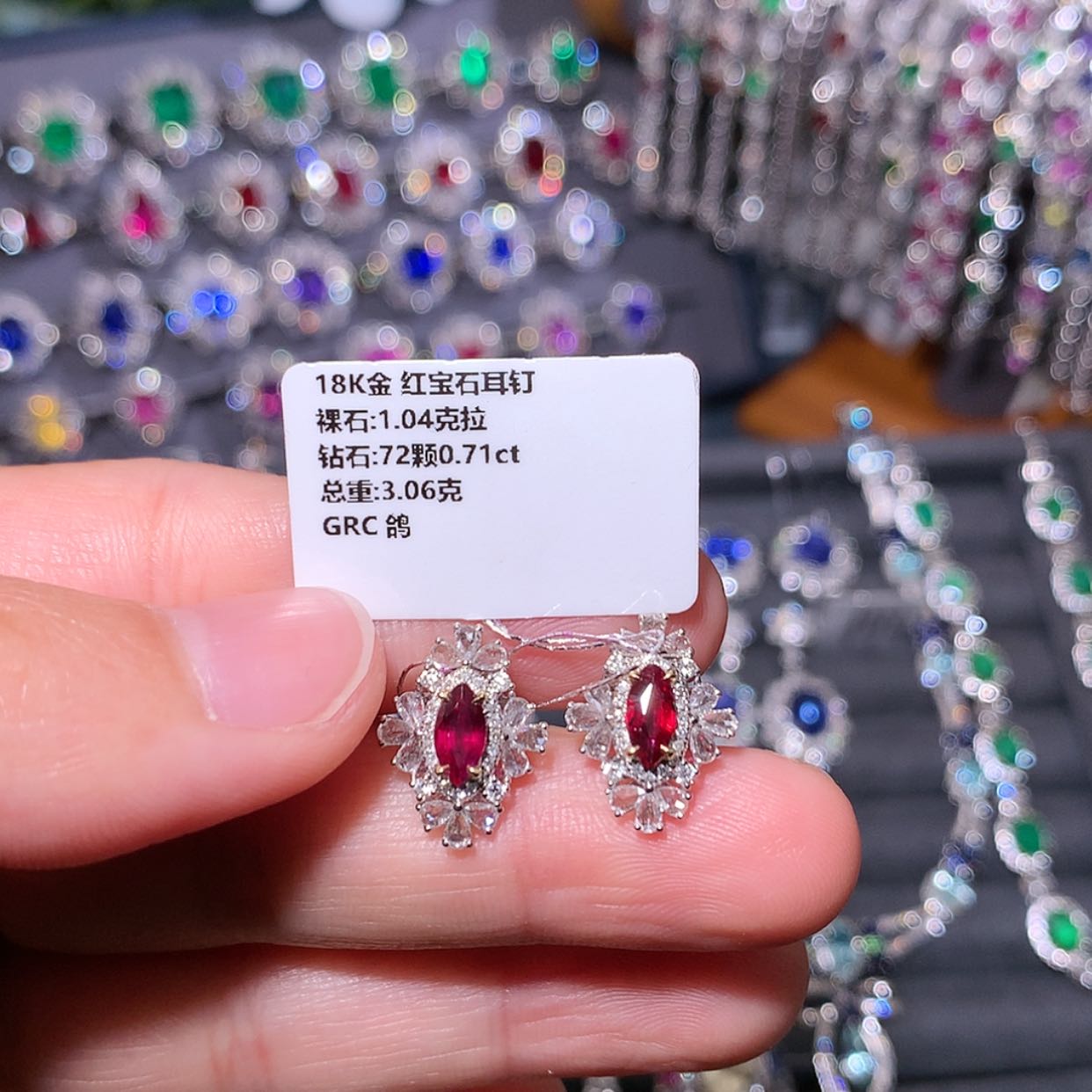 【闪购商品】红宝石耳钉18K金镶嵌