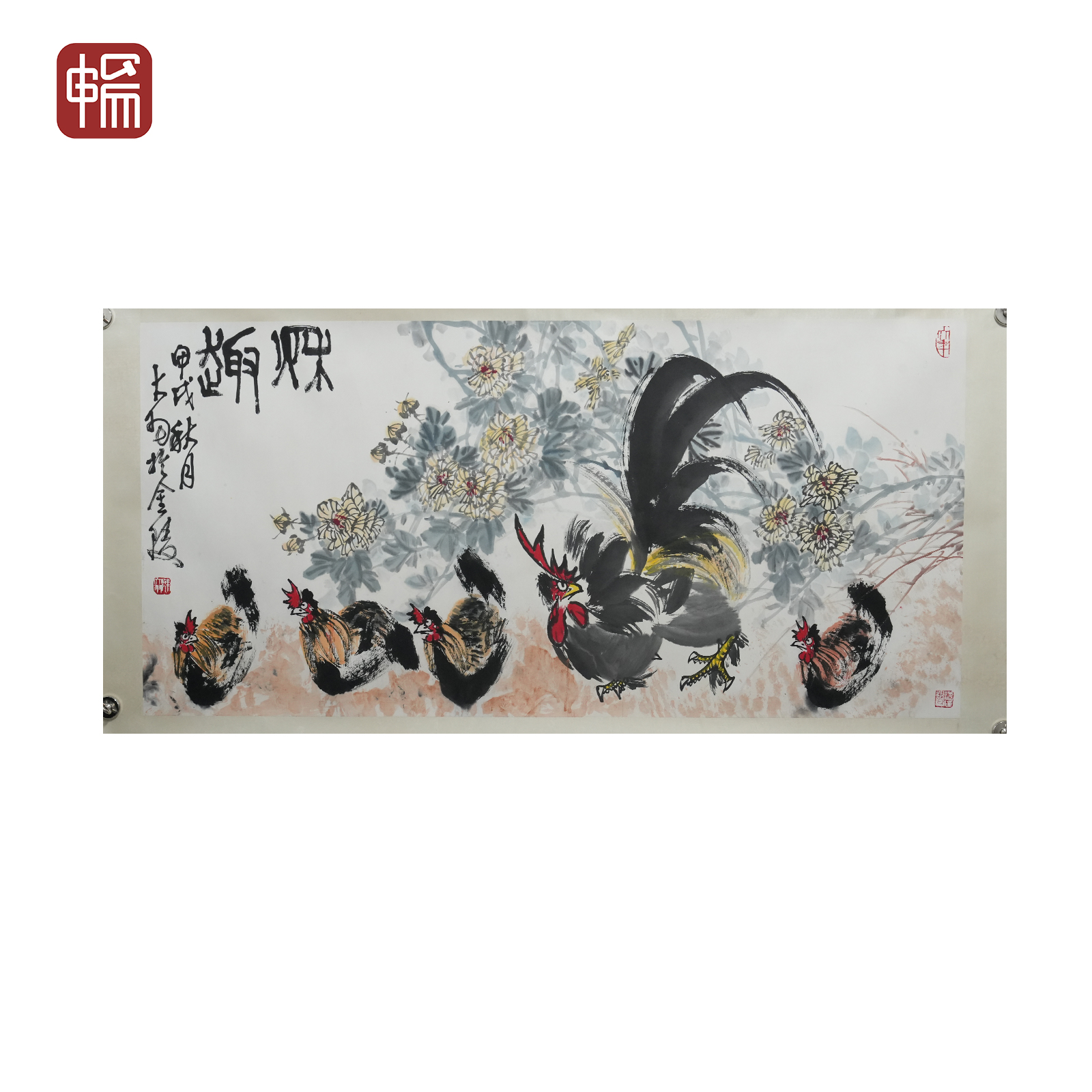 F320  秋趣 陈大羽 136*68(8.32) 纸本镜片 FL