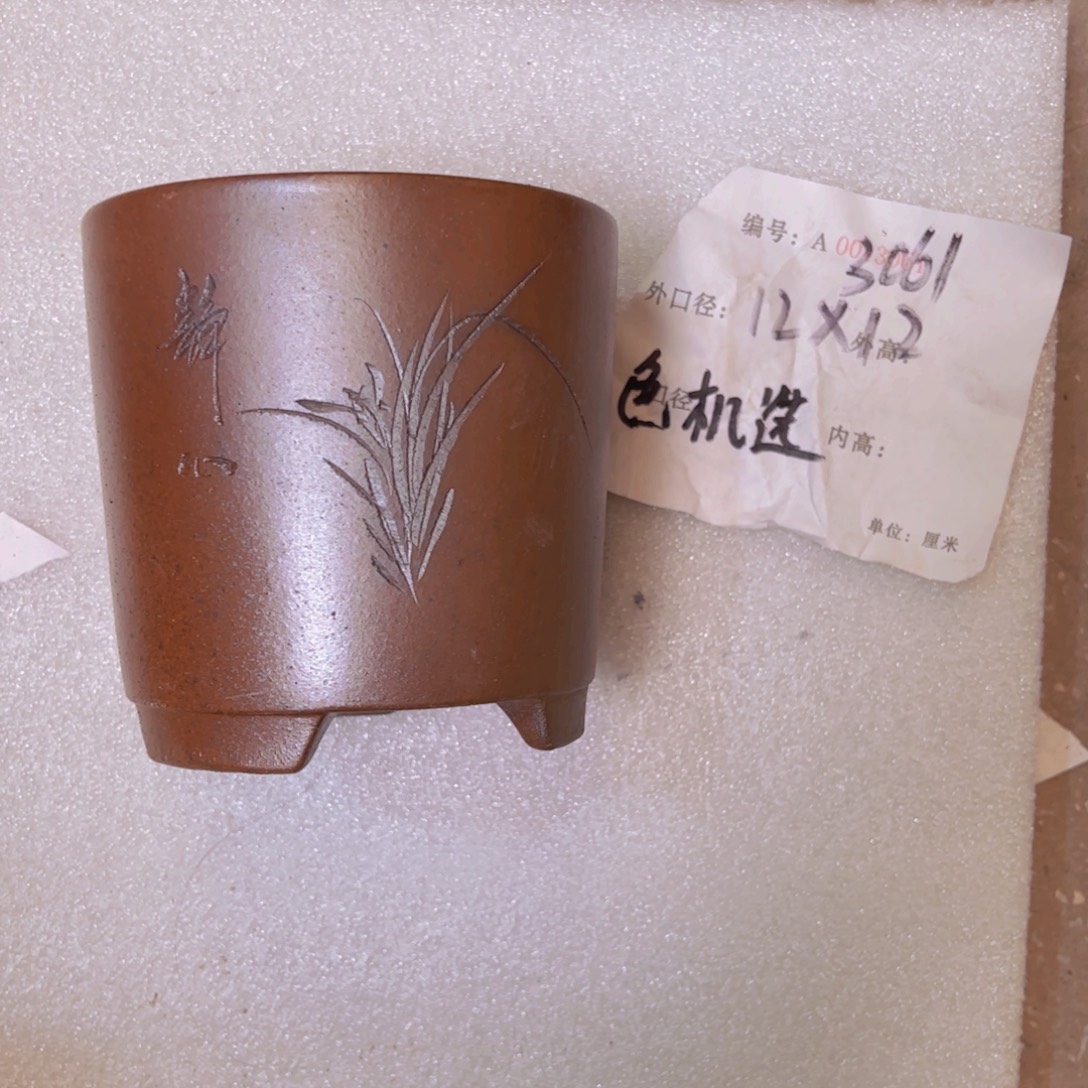 花盆紫砂紫砂花盆