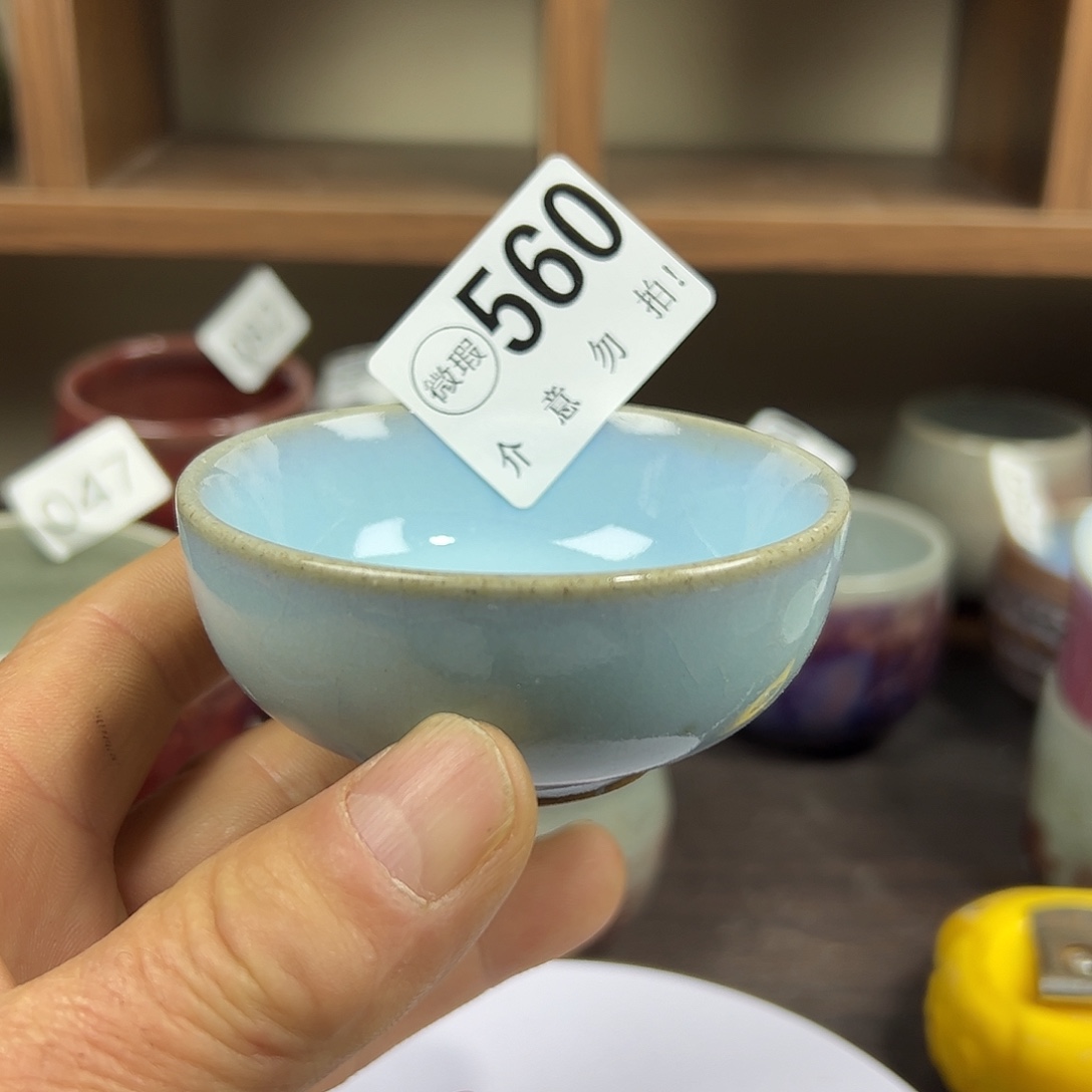 钧瓷杯子#钧瓷#原矿釉#高温#茶器#非遗传承