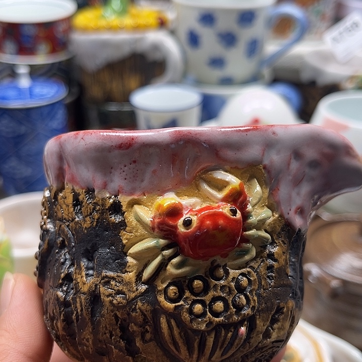 瓷片满18包邮888888888