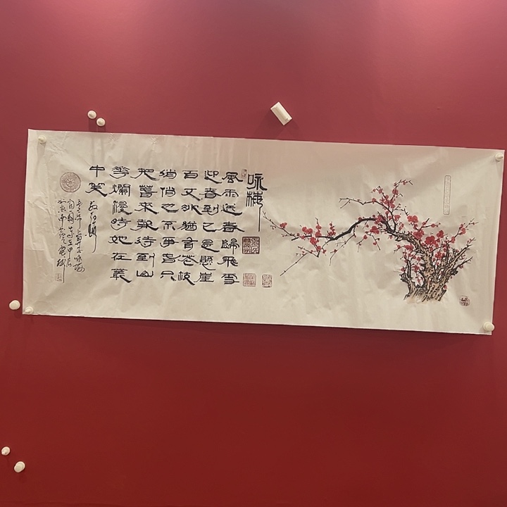 书法可口可乐公司在淘宝购物