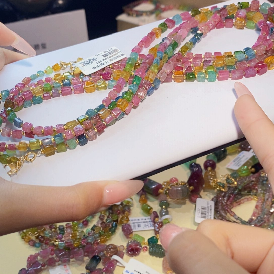 多样性发货其一未镶嵌碧玺