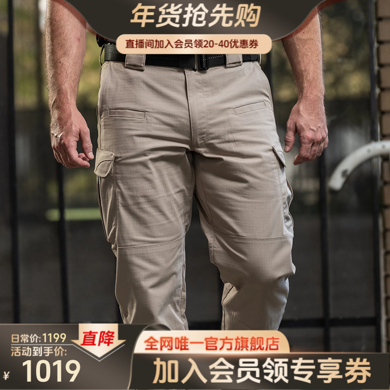 【打击者长裤】5.11秋冬户外多口袋战术徒步登山工装裤 74369 