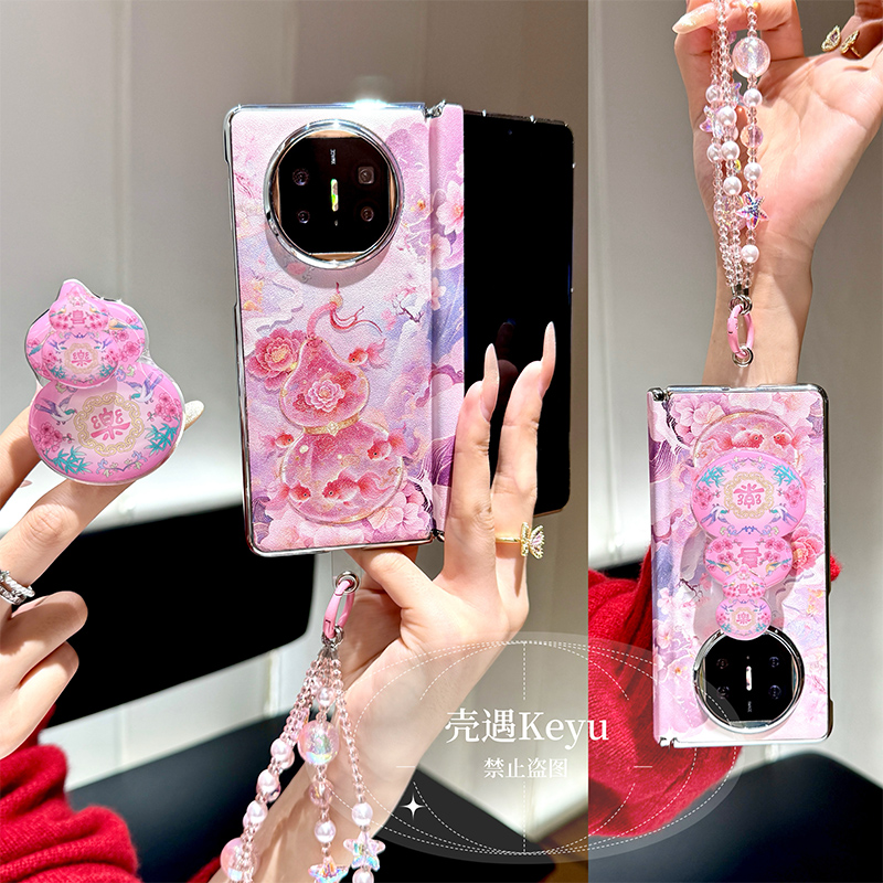 国风葫芦支架适用华为matex7手机壳新款X5折叠屏中轴x6典藏版x3女