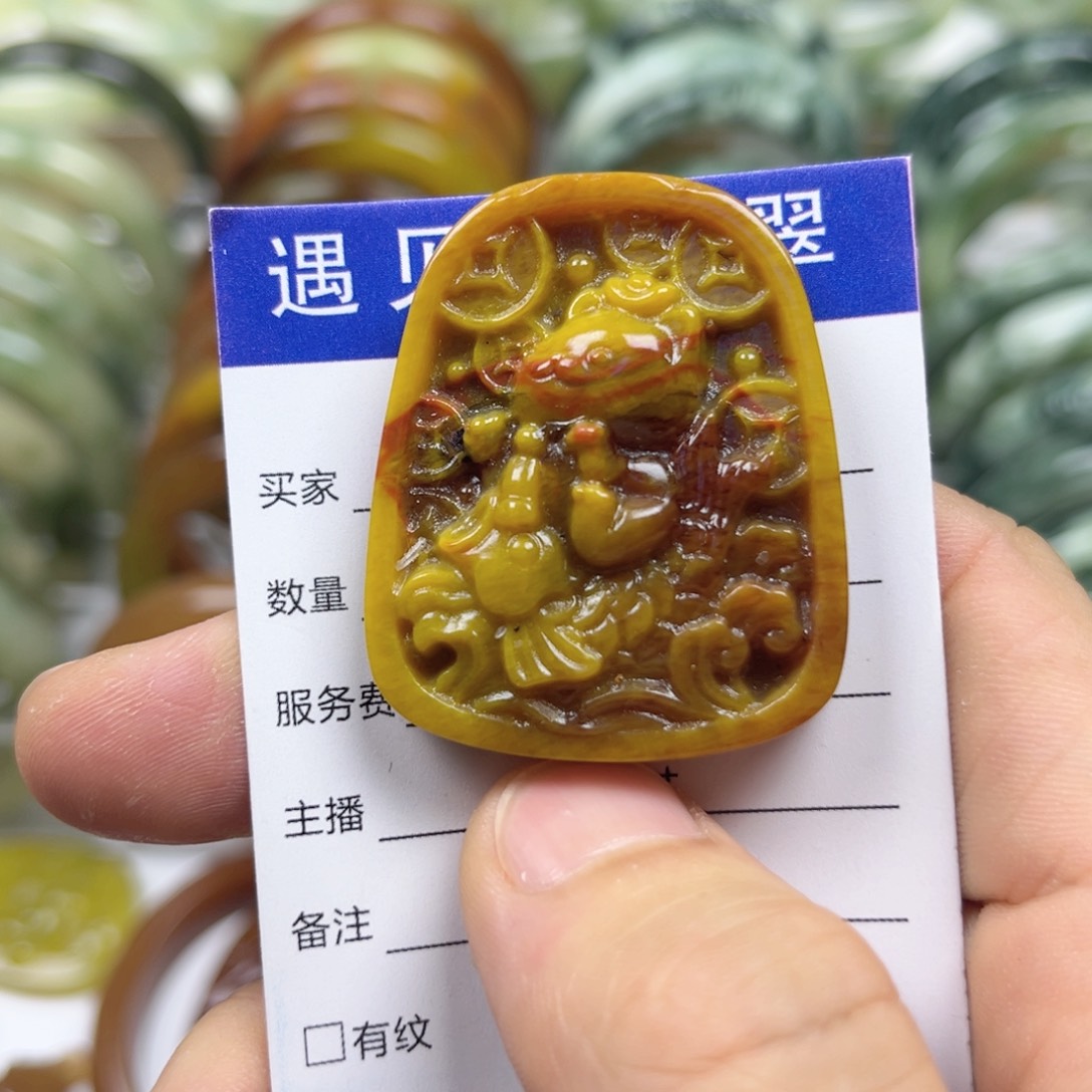 透闪石-蛇纹石玉手镯未镶嵌