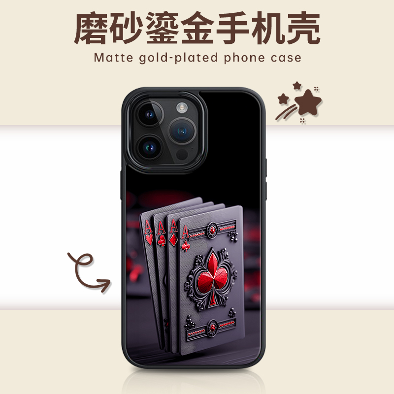 适用苹果iphone17promax 鎏金焕金PC手机壳16/15/14扑克