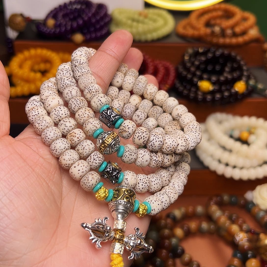 菩提根/象牙果手串