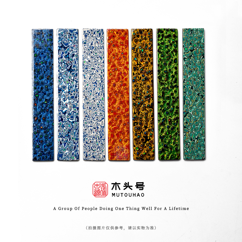 大漆多层小叶紫檀书签