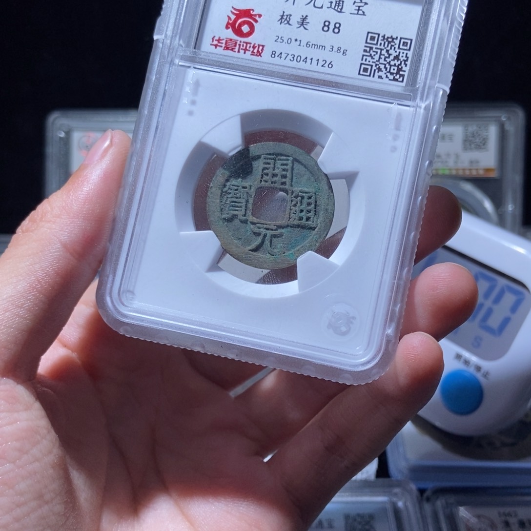金华****搭开元开元开元lh11261126