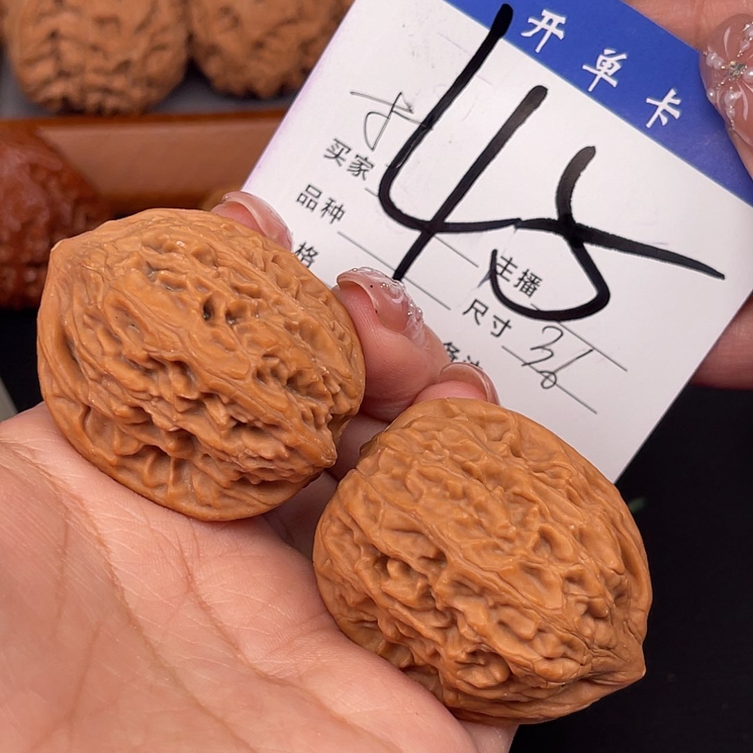 桃核吊坠鸡心36尺寸y