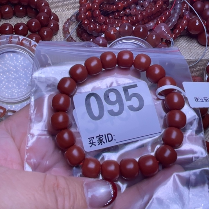 一***华南红玛瑙未镶嵌手链