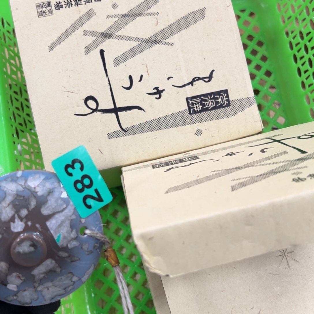 碗去*方哈哈哈哈哈哈哈哈哈哈