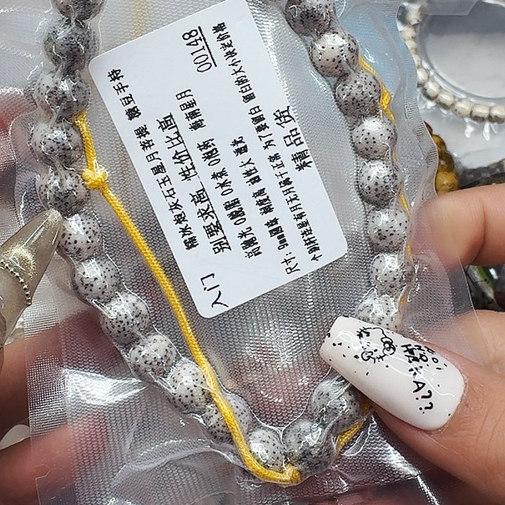 星月菩提手串383入门炮灰星月菩提0.9圆手持