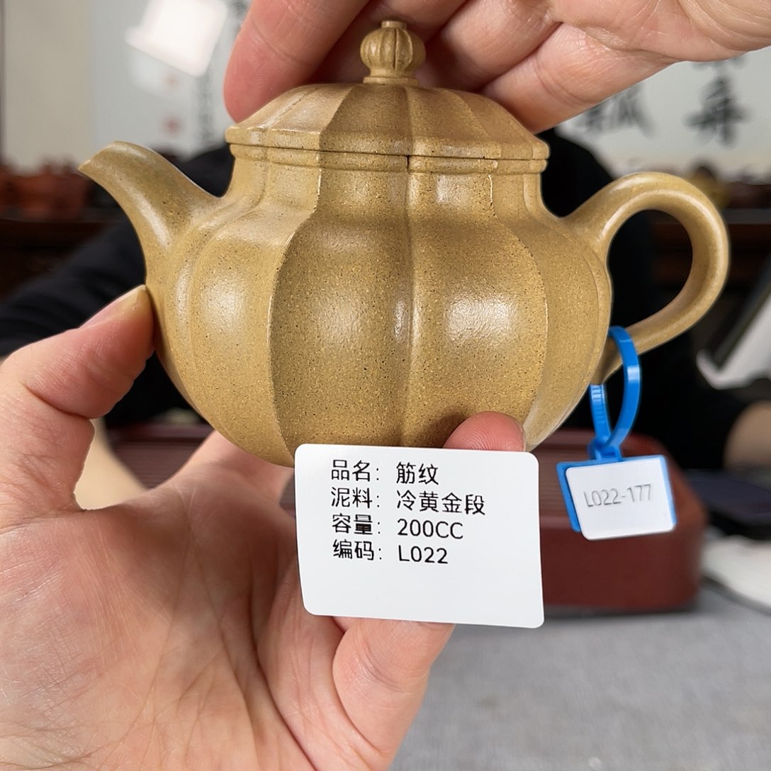 紫砂茶壶方圆紫砂