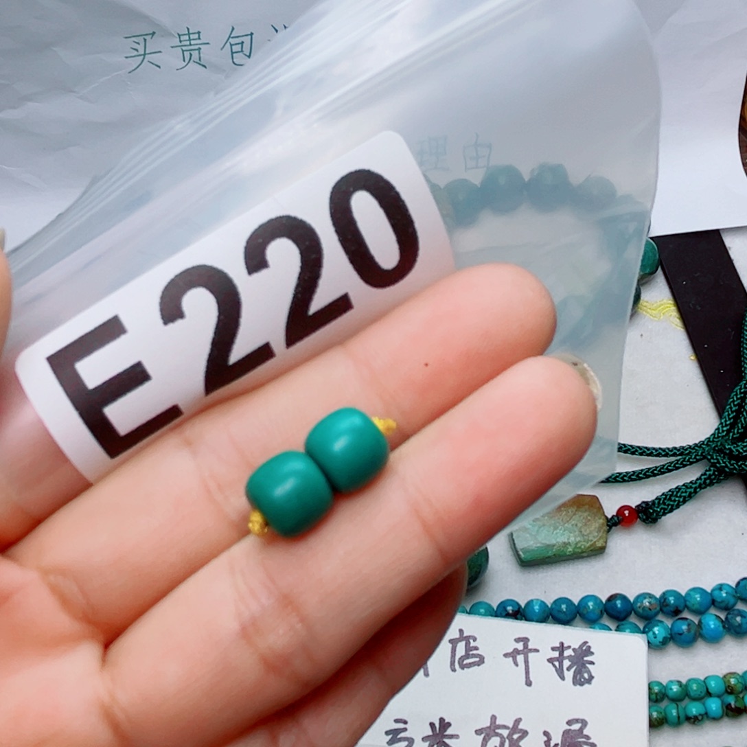 湖北原生态特色散珠配饰