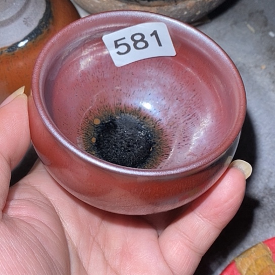 茶盏是因为一切顺利！一