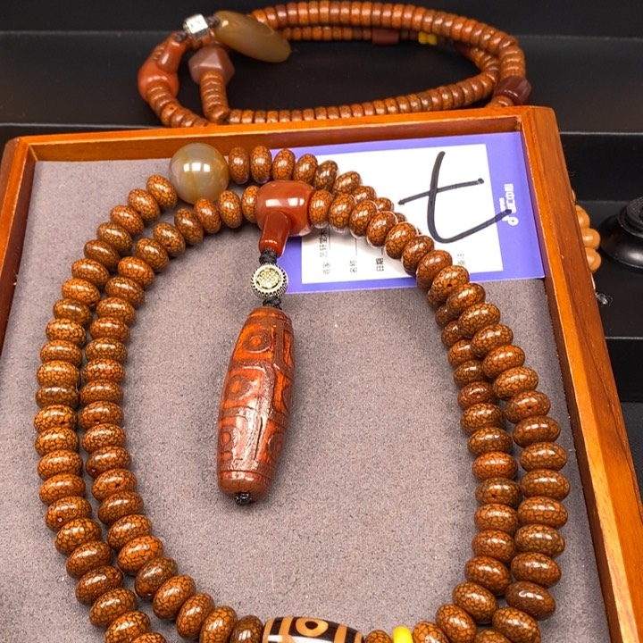 星月菩提吊坠8**6星月