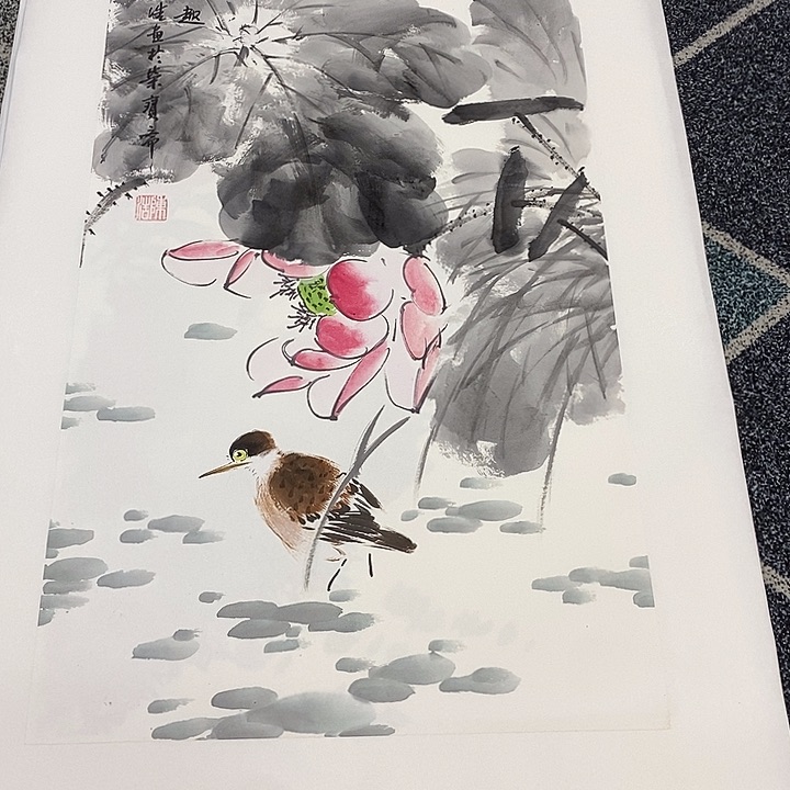 一二三四五六七八九
