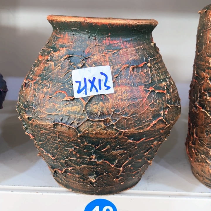 16.8-1微瑕飞碟红浮