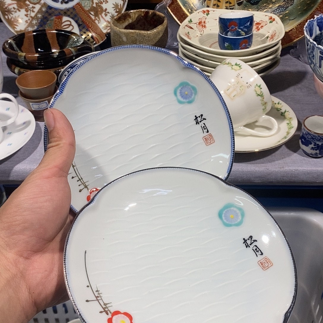 茶盏全场满28元包邮，第217