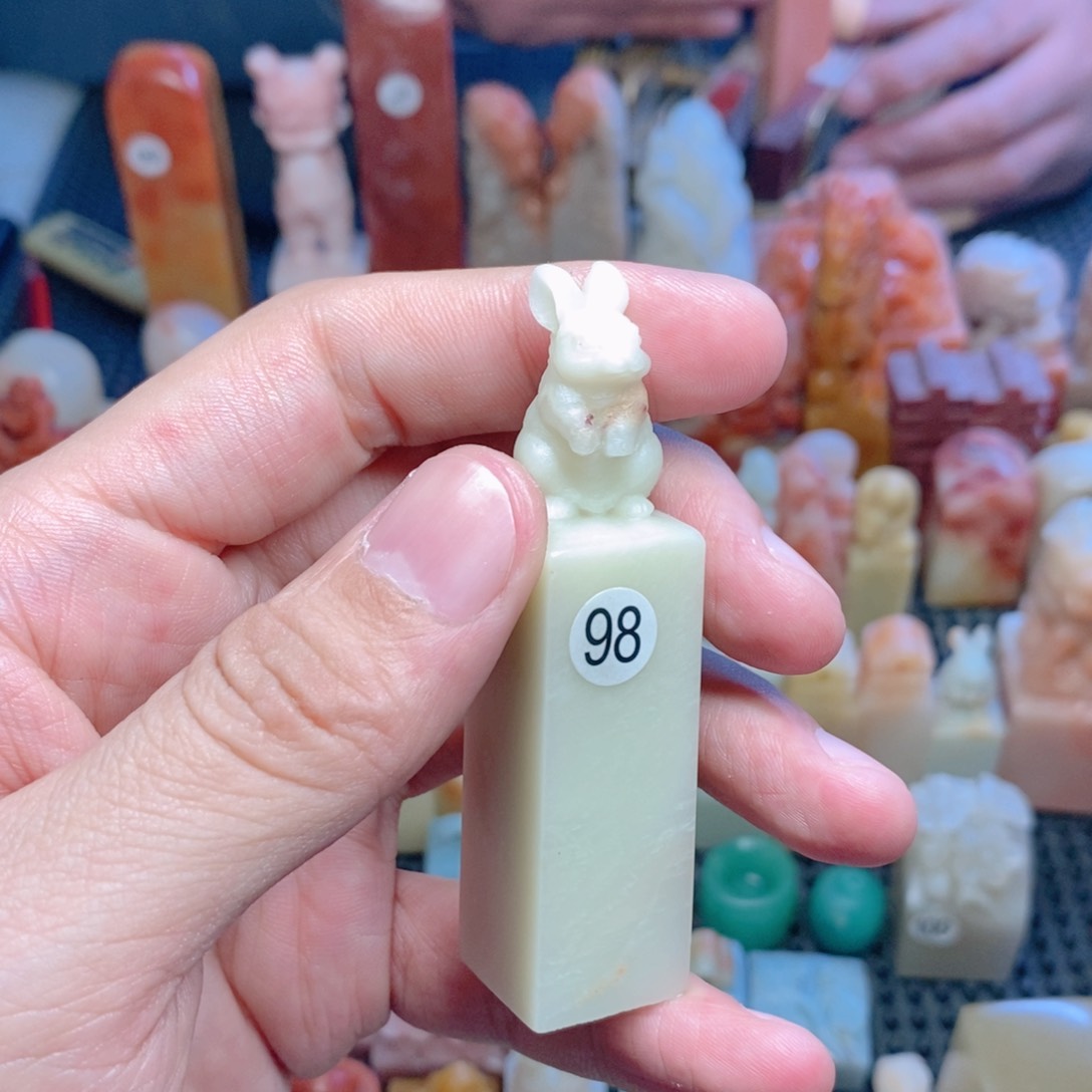 云南石印石小兔子印章1.8*1.8