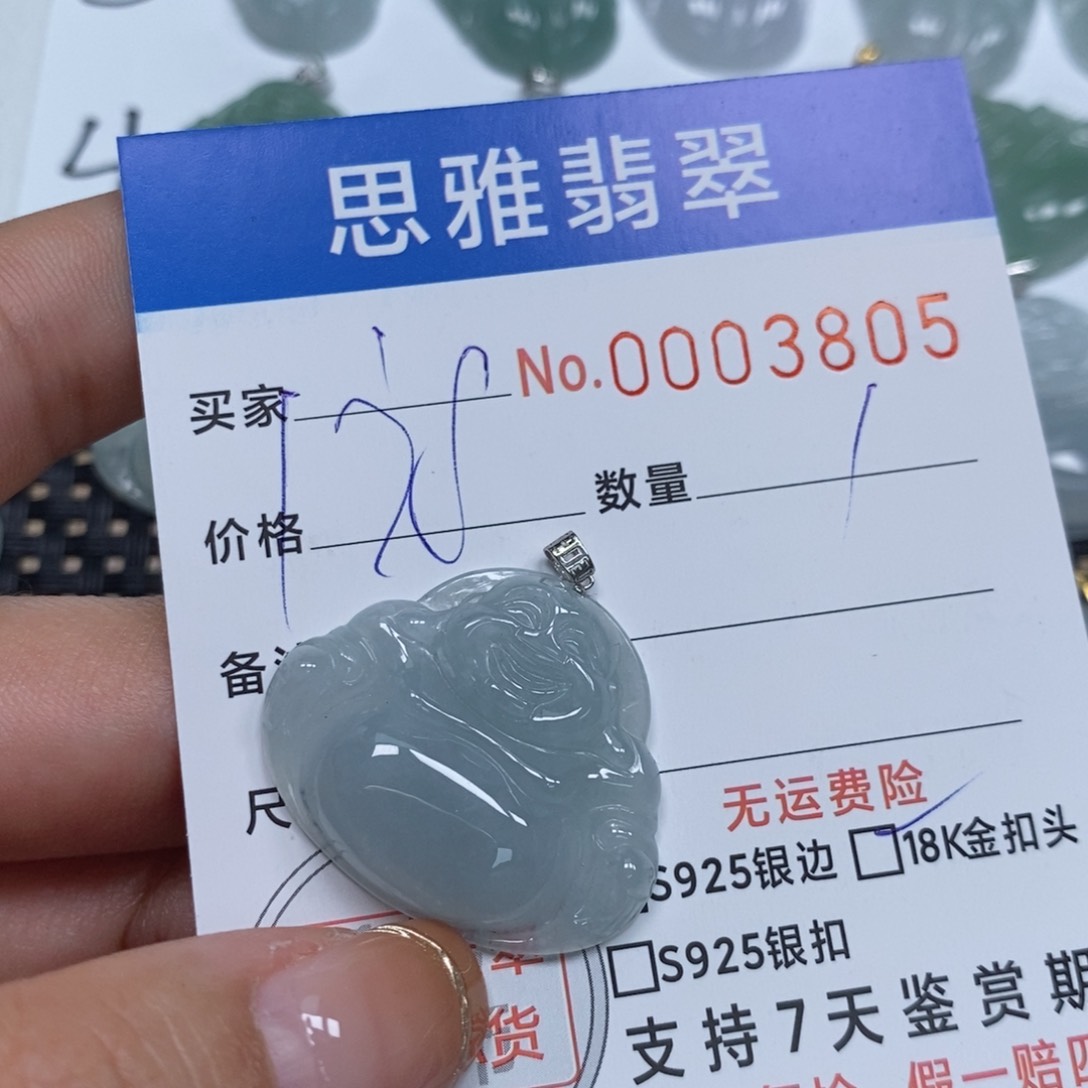翡翠颈饰未镶嵌天然缅甸翡翠