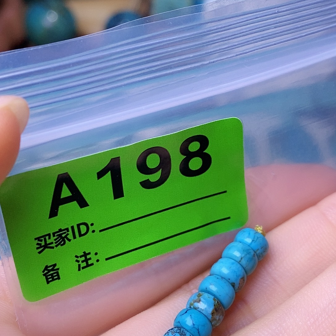 十堰原生态绿石头特色手工散珠