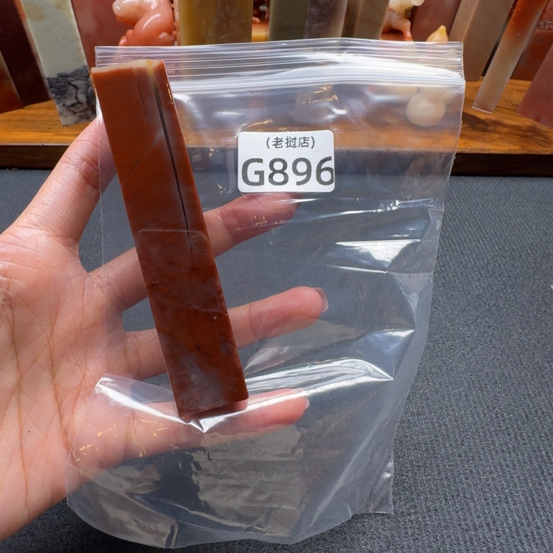 荣***刻老挝石老挝石 老挝石