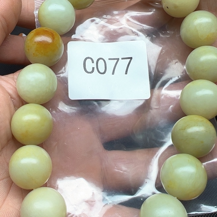 和田玉（糖玉）珠宝半成品未镶嵌