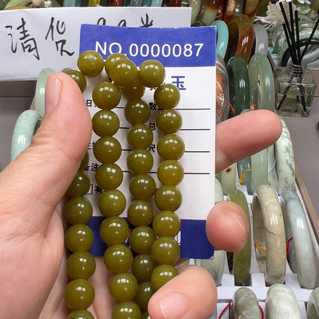 蛇纹石玉未镶嵌手链