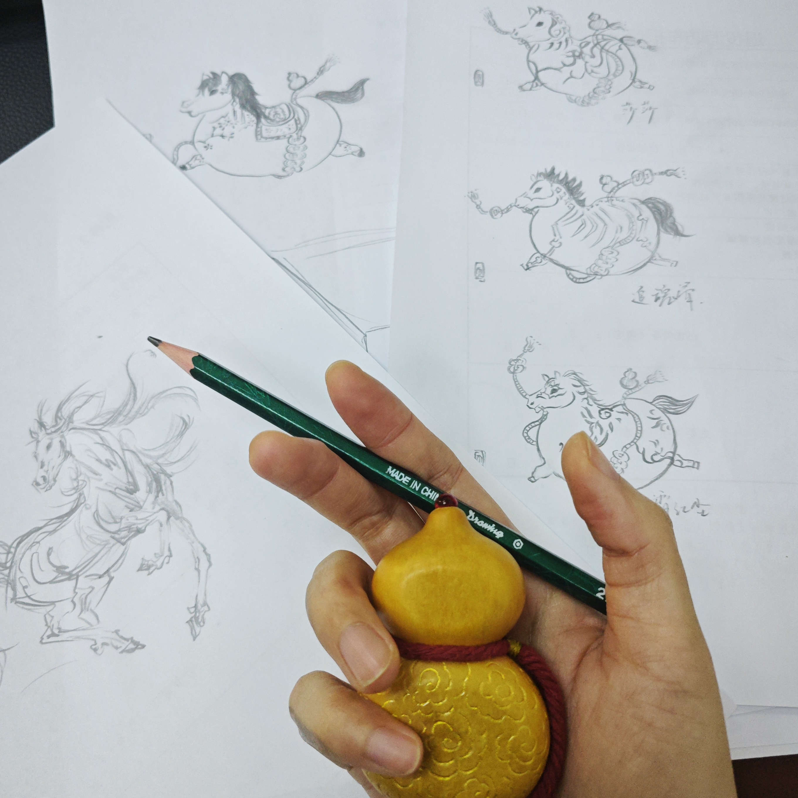 【直播专用链接】烨烨手工文玩葫芦定制专拍（需跟主包确认）