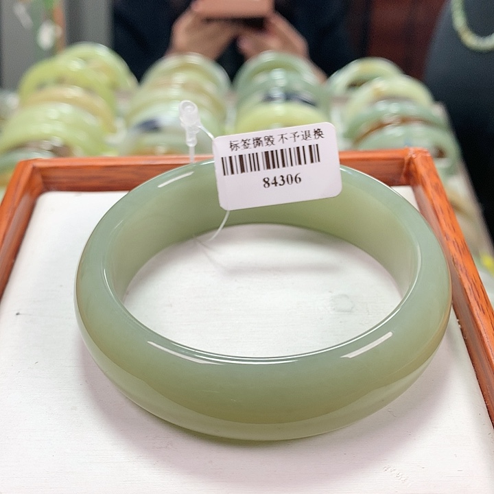 和田玉手镯未镶嵌55-56