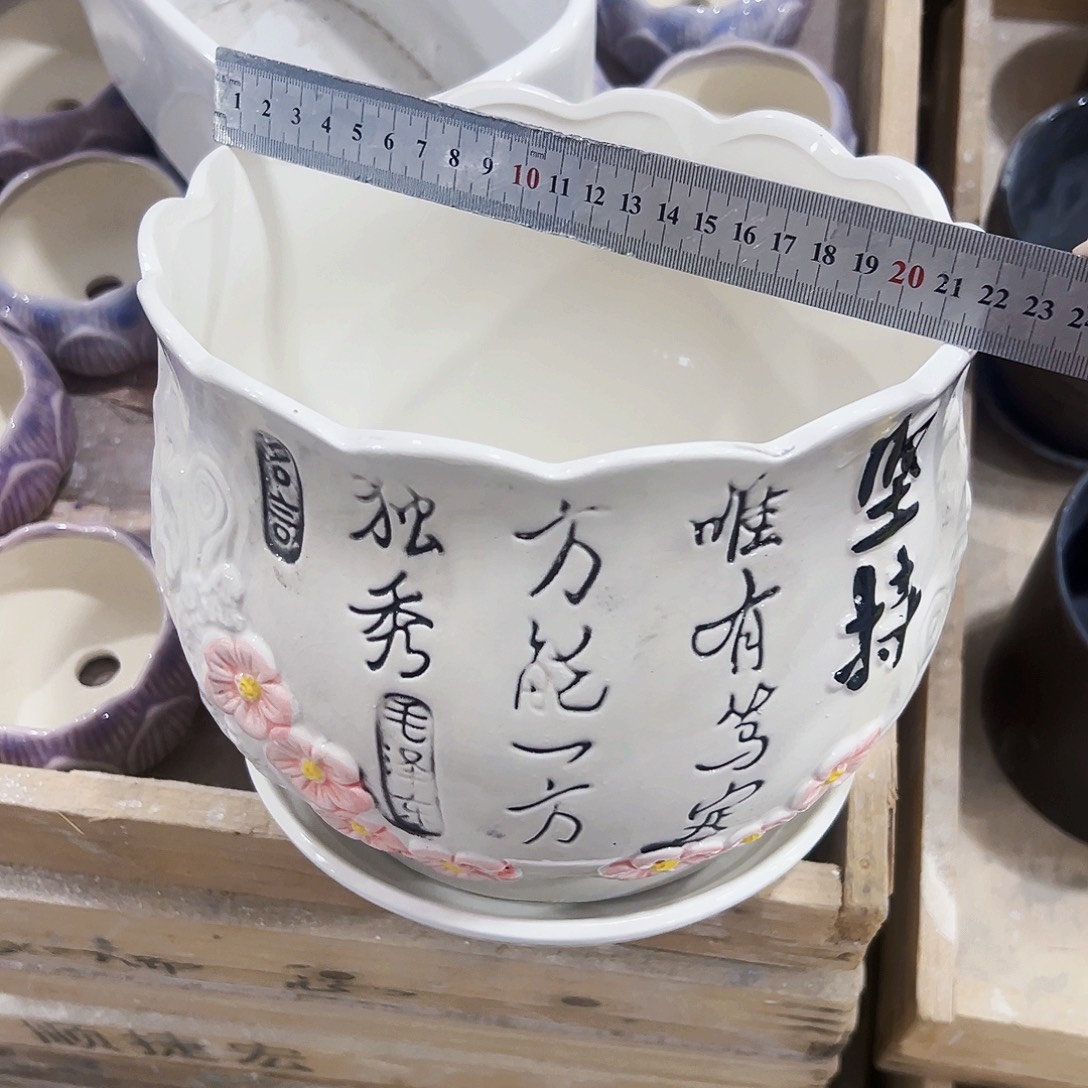 有孔外贸尾单陶瓷花盆凑单10米包邮